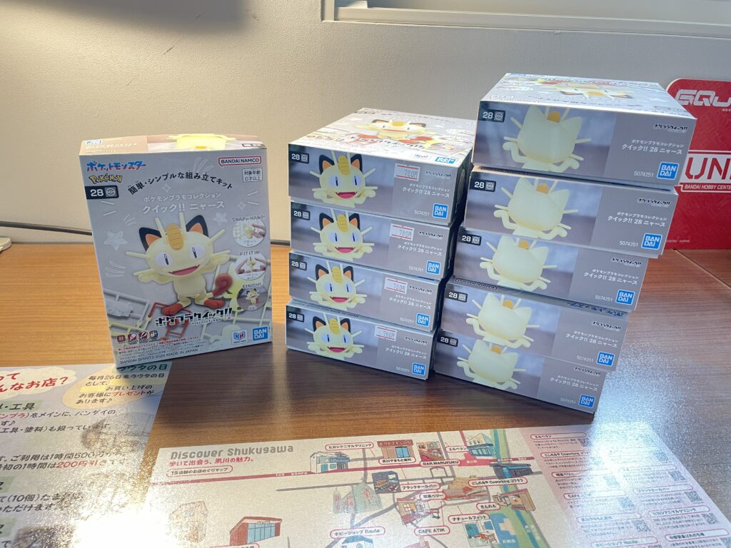にゃ まとめ売り 本日発売！ポケモンプラモコレクション クイック!! 28 ニャース